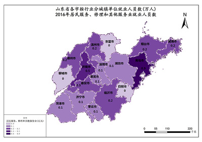 山东省2016年居民服务、修理和其他服务业就业人员数