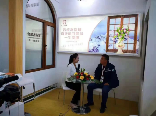 2018FBC門窗幕墻展，天乙引領(lǐng)節(jié)能門窗新潮流(圖8)